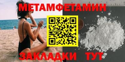 гашишное масло Волжск