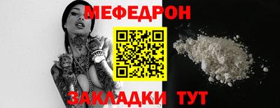 гашишное масло Волжск