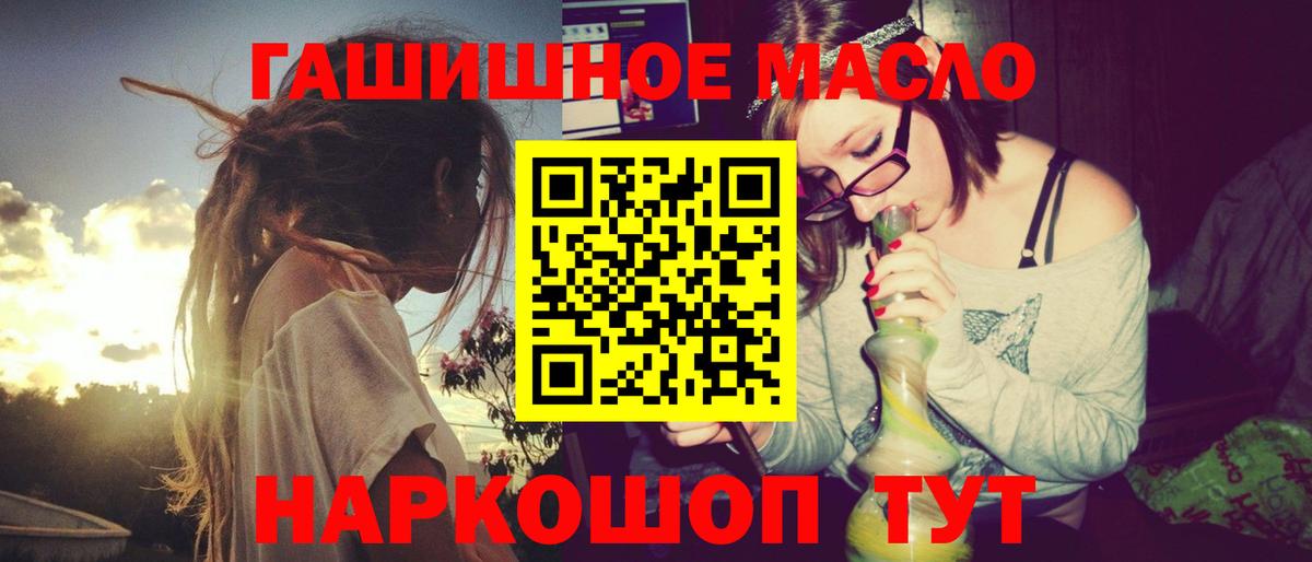 Дистиллят ТГК концентрат Медногорск